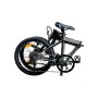 Складной велосипед Dahon Hemingway 2025