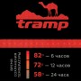 Термос Tramp Expedition Line 0.75 L