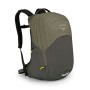 Купить Рюкзак Mammut Lithium 30