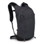 Купить Рюкзак Osprey Sportlite 15