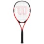 Купить  Ракетка для тенниса детская Wilson Pro Staff Precision Jr 25 Strung