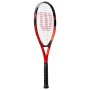 Купить  Ракетка для тенниса детская Wilson Pro Staff Precision Jr 25 Strung