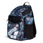 Купить  Рюкзак Arena One go 45l ao