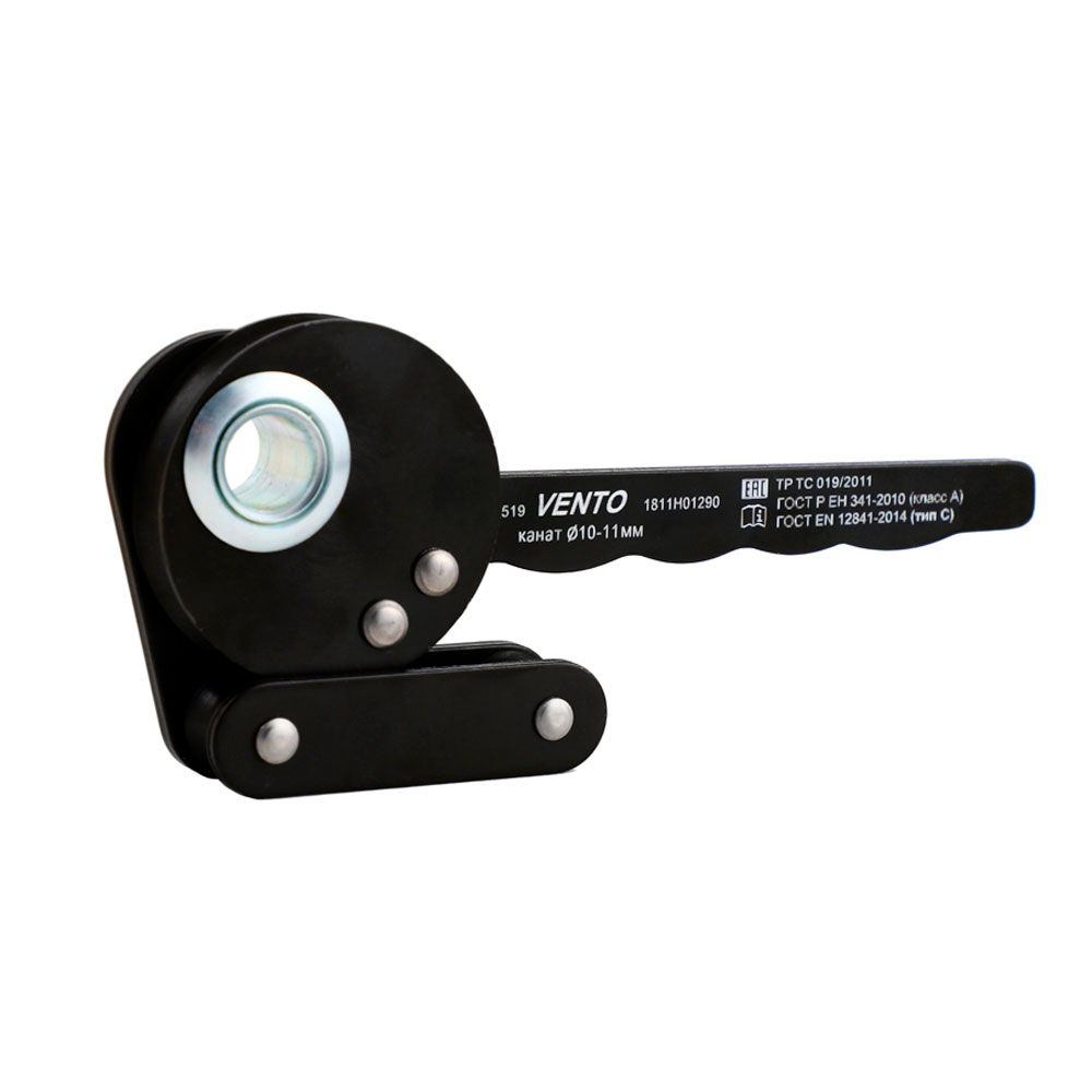 Купить  Cпусковое устройство Vento Высота