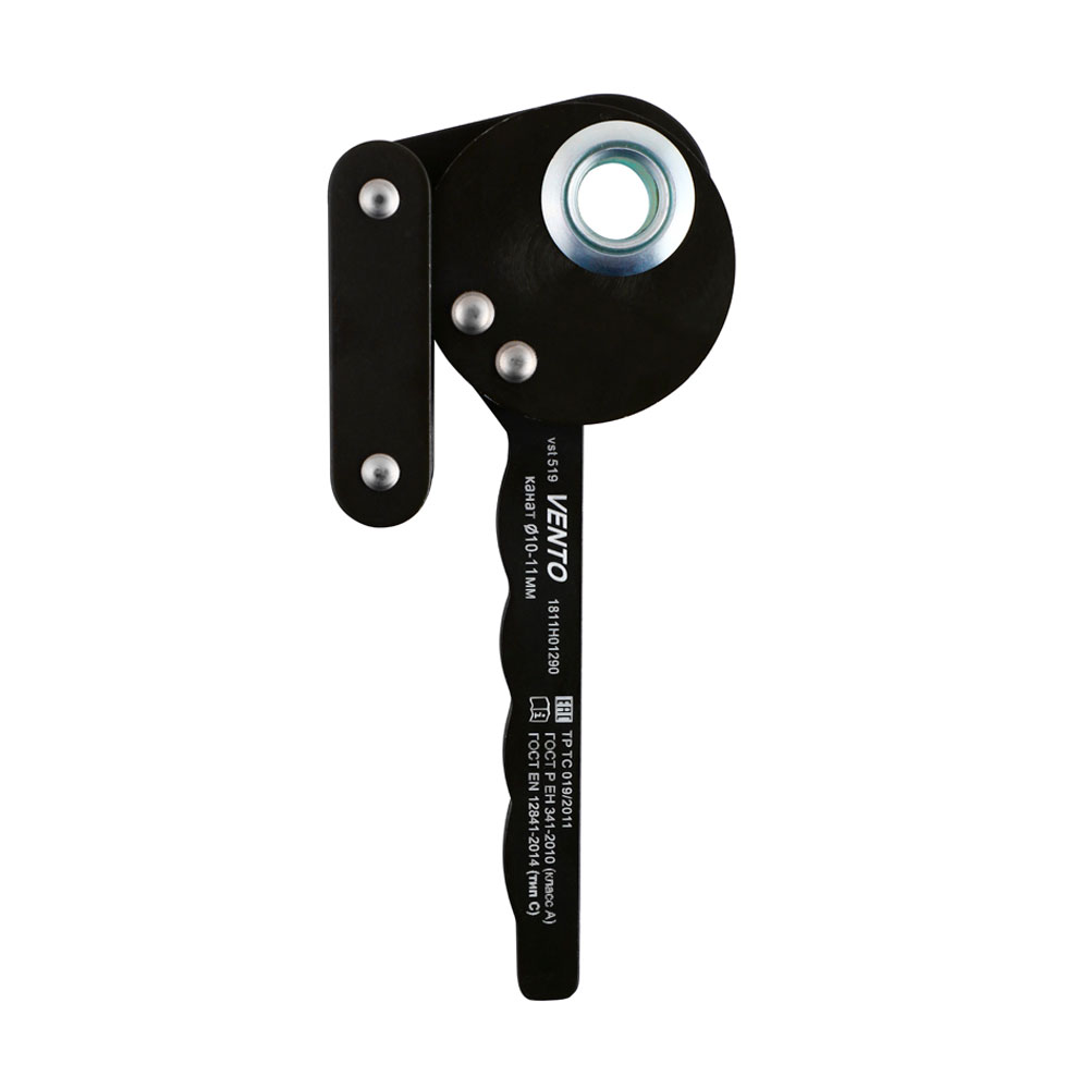 Купить  Cпусковое устройство Vento Высота