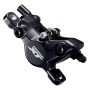 Тормоз дисковый гидравлический Shimano Deore XT BL-M8100-L/BR-M8100-F, передний