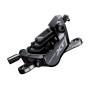 Тормоз дисковый гидравлический Shimano Deore XT BL-M8100-R/BR-M8120-R, задний