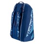 Сумка для ракеток Babolat RH x 12 Pure Drive Gen 11