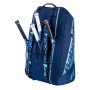 Сумка для ракеток Babolat RH x 12 Pure Drive Gen 11
