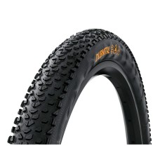 Купить Покрышка Continental Dubnital Race Rapid foldable Купить Покрышка Continental Dubnital Race Rapid foldable