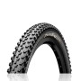 Покрышка Continental Cross King ProTection foldable skin 29 x 2.30