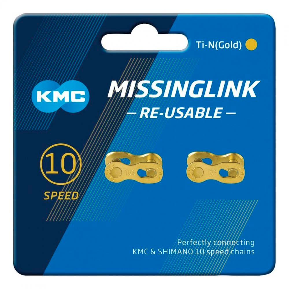 Замок для цепи KMC Connector CL559R (пара) - Speed 10