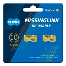 Замок для цепи KMC Connector CL559R (пара) - Speed 10