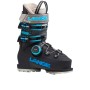 Ботинки горнолыжные женские Lange Concept 9.5 W GW Boa