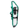 Снегоступы Atlas Range-Trail