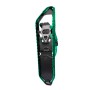 Снегоступы Atlas Range-Trail