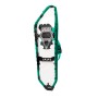 Снегоступы Atlas Range-Trail