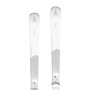 Лыжи горные Atomic Cloud C7 + M 10 GW white gold