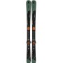 Купить  Лыжи горные Atomic Redster Q7.8 Rvsk C + MI 12 GW green