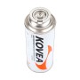 Газовый баллон Kovea - 220 г
