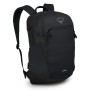 Купить Рюкзак Osprey Axis 24