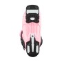 Ботинки горнолыжные женские Salomon S/Pro Supra Boa 105 Gw Ботинки горнолыжные женские Salomon S/Pro Supra Boa 105 Gw